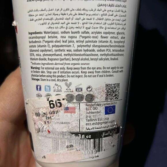 Freash & Fruity Pink Glow Diamond Wash 150Ml. NEW - Picture 7 of 8